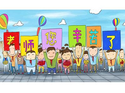 招聘云浮离退休老师兼职家教