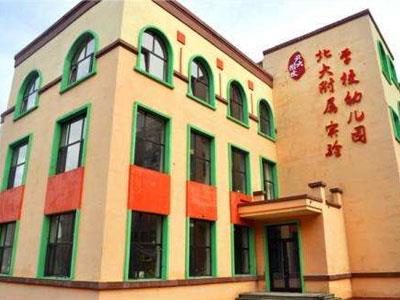 云浮学龄前家教价格多少钱一小时？收费标准？