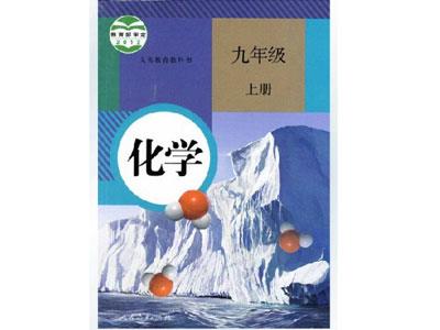 云浮找化学家教哪家好？