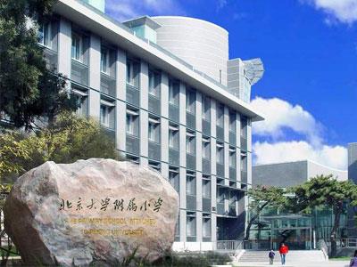 云浮找小学家教哪家好？