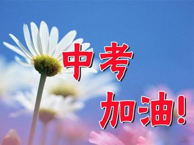 云浮找九年级家教哪家好？