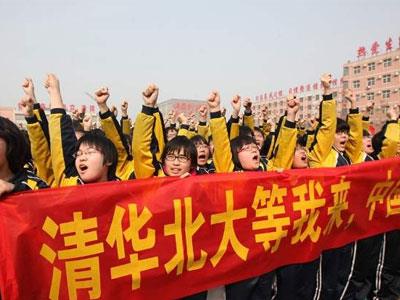 云浮找高三家教哪家好？